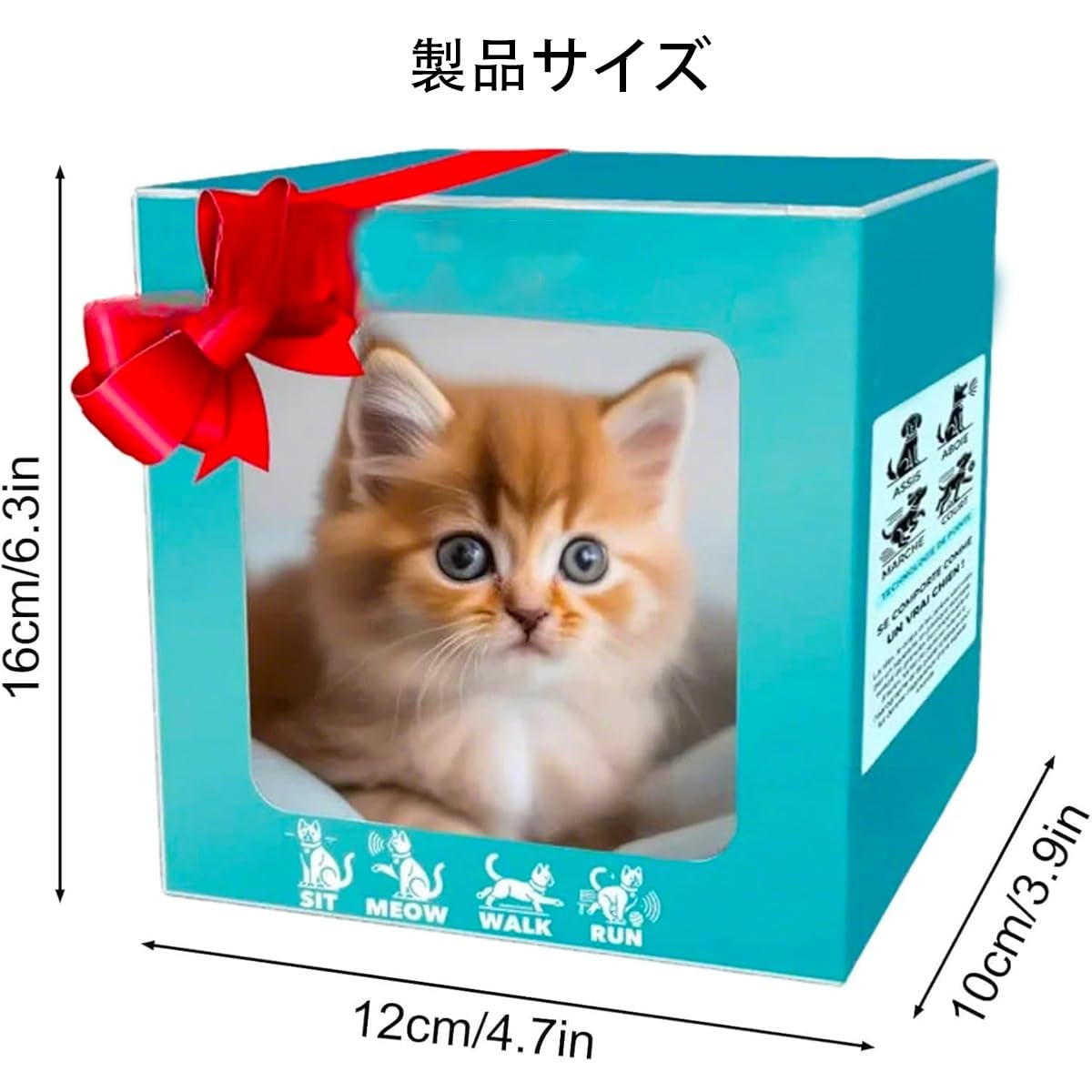 Amazon.co.jp: Liangchaochen 電子ペット 猫 猫型ロボット AI